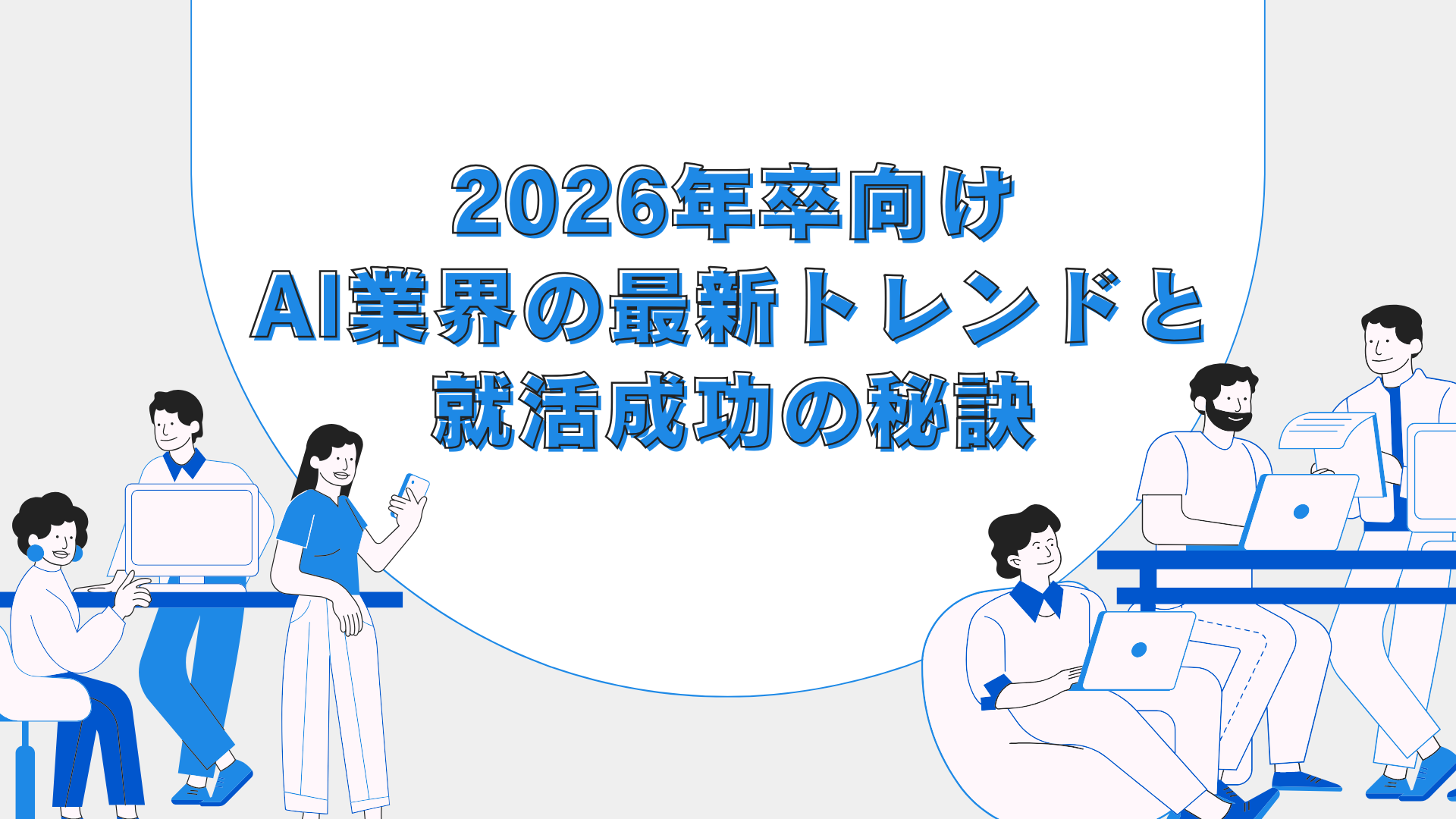 画像 1